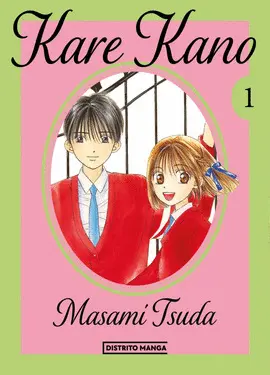 KARE KANO 1