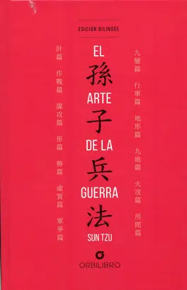 EL ARTE DE LA GUERRA