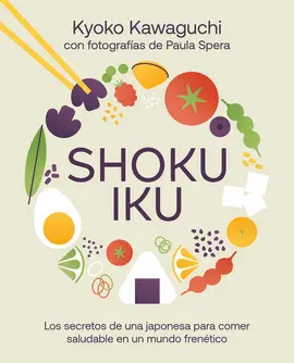 SHOKUIKU SHOKUIKU