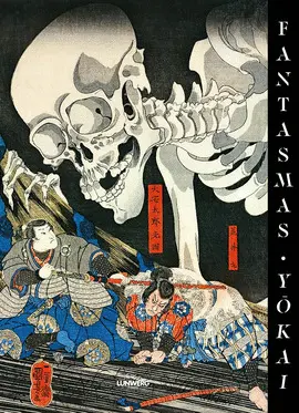 FANTASMAS YOKAI FANTASMAS YOKAI