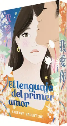 El Lenguaje del Primer Amor