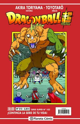 DRAGON BALL SERIE ROJA Nº 313 DRAGON BALL SERIE ROJA Nº 313