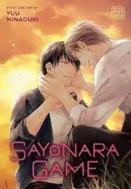 SAYONARA GAME 1