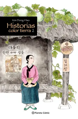 HISTORIAS COLOR TIERRA Nº 02 HISTORIAS COLOR TIERRA Nº 02