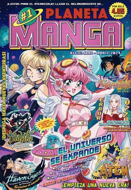 PLANETA MANGA Nº 01 PLANETA MANGA Nº 01