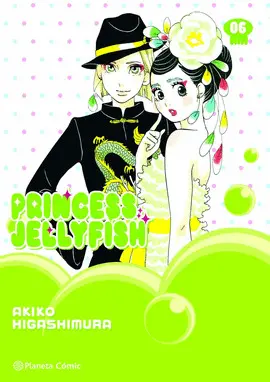 6.PRINCESS JELLYFISH