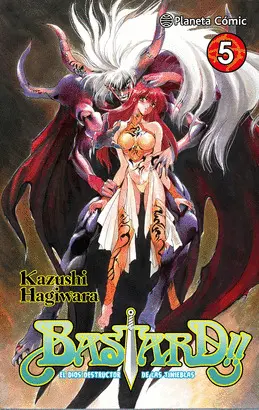 BASTARD! 05 (NE)