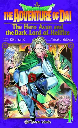 DRAGON QUEST:ADVENTURE OF DAI.HERO AVAN AND DARK LORD.. DRAGON QUEST:ADVENTURE OF DAI.HERO AVAN AND DARK LORD..