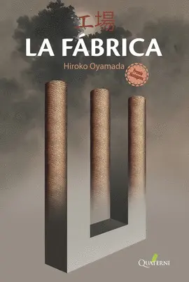 Fabrica,La
