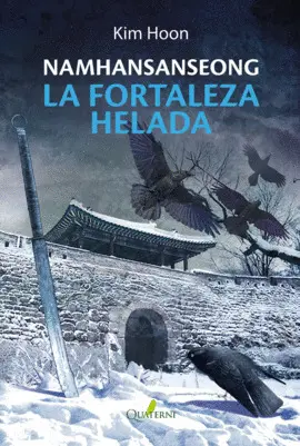 FORTALEZA HELADA,LA FORTALEZA HELADA,LA