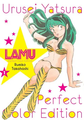 LAMU COLOR Nº 01/02