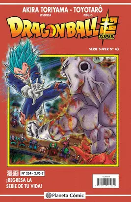 DRAGON BALL SERIE ROJA Nº 254