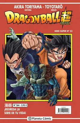 DRAGON BALL SERIE ROJA Nº 264