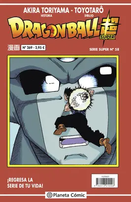 DRAGON BALL SERIE ROJA Nº 269