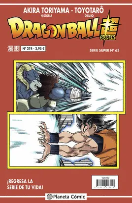 DRAGON BALL SERIE ROJA Nº274