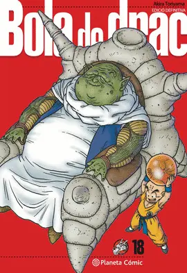 DRAGON BALL Nº 18/34