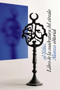 LIBRO DE LA CUADRATURA DEL CÍRCULO