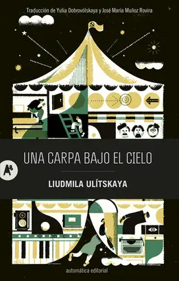 UNA CARPA BAJO EL CIELO UNA CARPA BAJO EL CIELO