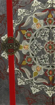 BONCAHIER CUADERNOS DE ORIENTE RAYADO