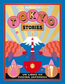 TOKYO STORIES
