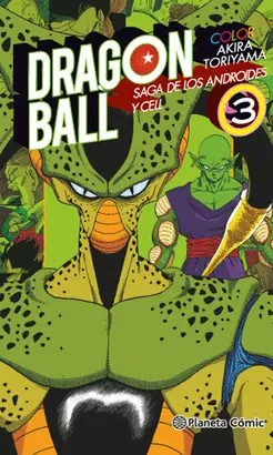 DRAGON BALL COLOR CELL Nº03/06