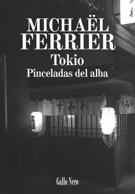 TOKIO TOKIO