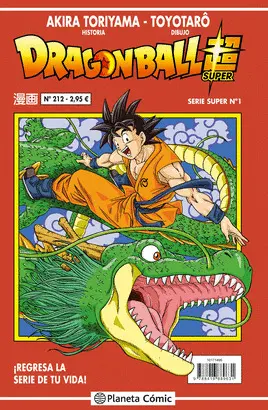 DRAGON BALL SERIE ROJA Nº 212/216