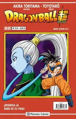 DRAGON BALL SERIE ROJA Nº 214/216