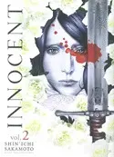 INNOCENT 2
