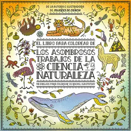 LOS ASOMBROSOS TRABAJOS DE LA CIENCIA Y LA NATURALEZA LOS ASOMBROSOS TRABAJOS DE LA CIENCIA Y LA NATURALEZA