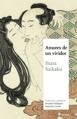 AMORES DE UN VIVIDOR AMORES DE UN VIVIDOR