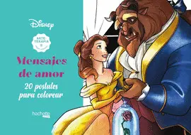 MENSAJES DE AMOR MENSAJES DE AMOR