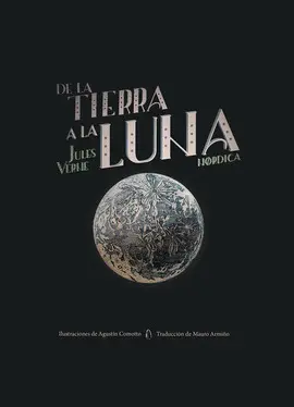 DE LA TIERRA A LA LUNA DE LA TIERRA A LA LUNA