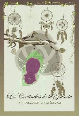 CENTINELAS DE LA GALAXIA,LOS