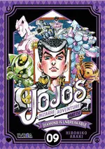 JOJO´S BIZARRE ADVENTURE PART IV DIAMOND IS UNBREAKABLE 09
