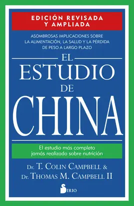EL ESTUDIO DE CHINA. EDICIÓN REVISADA Y AMPLIADA