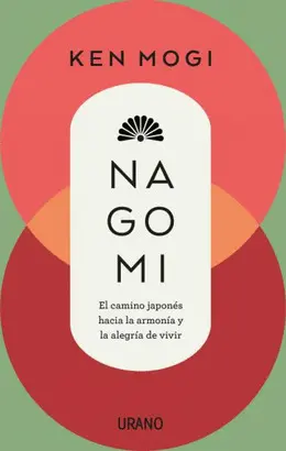 NAGOMI NAGOMI