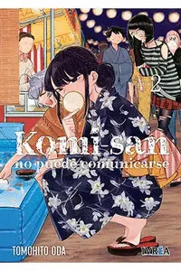 KOMI-SAN, NO PUEDE COMUNICARSE 02