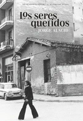 LOS SERES QUERIDOS LOS SERES QUERIDOS