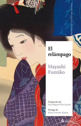 EL RELÁMPAGO EL RELÁMPAGO