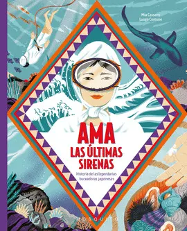 AMA. LAS ULTIMAS SIRENAS AMA. LAS ULTIMAS SIRENAS