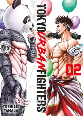 TOKYO URBAN FIGHTERS 2
