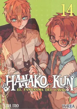 14.HANAKO-KUN, EL FANTASMA DEL LAVABO.(COMIC)