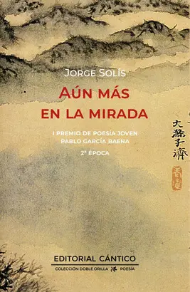 Aún Más en la Mirada