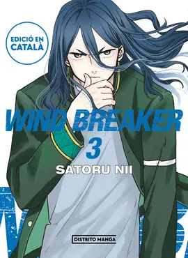 WIND BREAKER