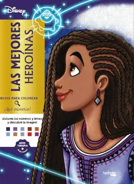 LAS MEJORES HEROÍNAS. QUÉ MISTERIO. LAS MEJORES HEROÍNAS. QUÉ MISTERIO.