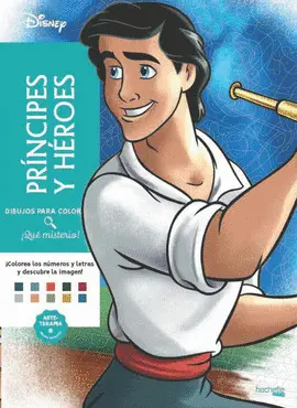 PRÍNCIPES Y HÉROES. ¡QUÉ MISTERIO!