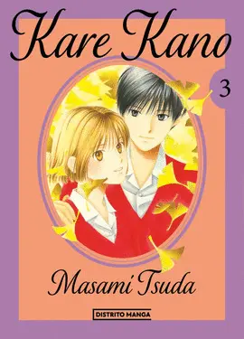 KARE KANO 3 (ED DELUXE)