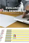 EVALUACION DEL DESEMPEÑO EVALUACION DEL DESEMPEÑO