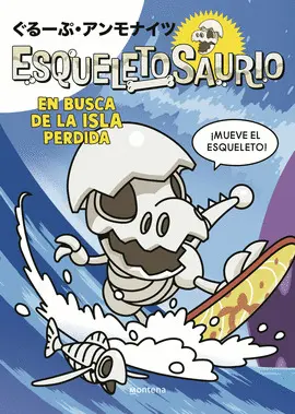 ESQUELETOSAURIO 2 EN BUSCA DE LA ISLA PER